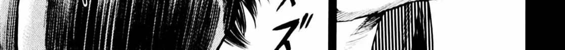Read Homunculus chapter 6 image 299 on Lezhin