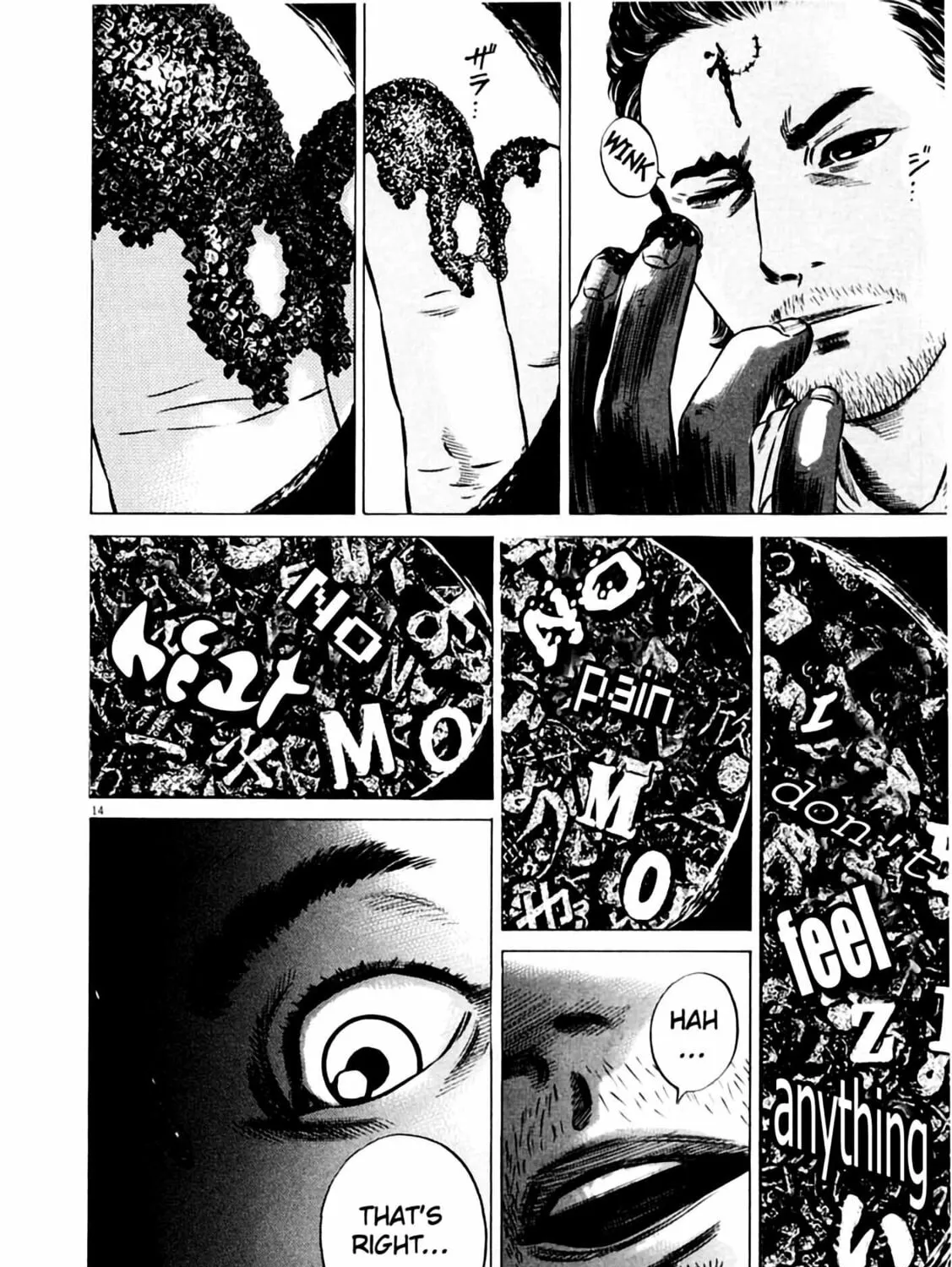 Read Homunculus chapter 6 image 30 on Lezhin