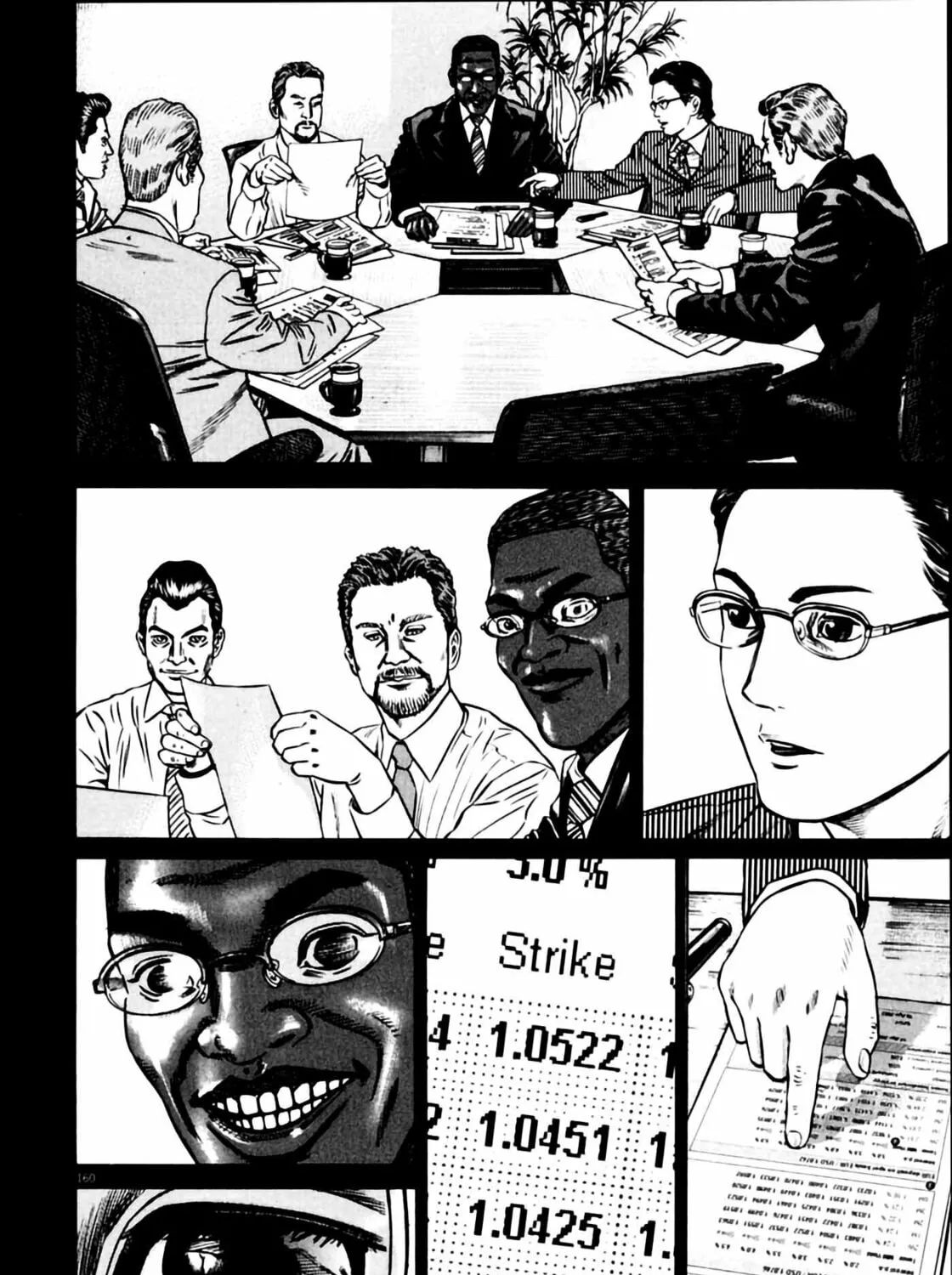 Read Homunculus chapter 6 image 300 on Lezhin