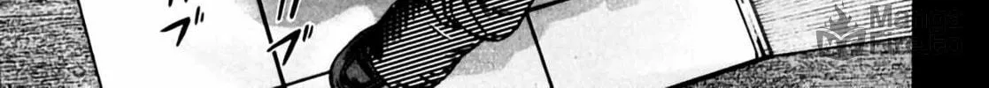 Read Homunculus chapter 6 image 303 on Lezhin