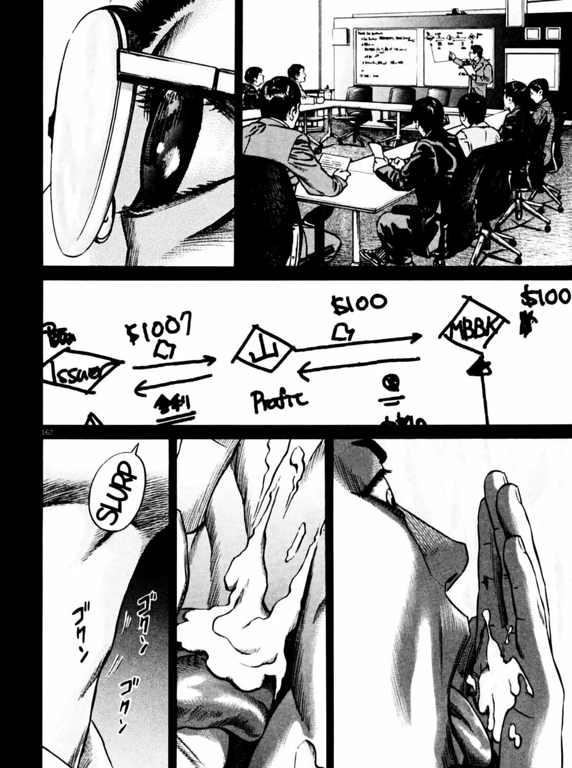 Read Homunculus chapter 6 image 304 on Lezhin