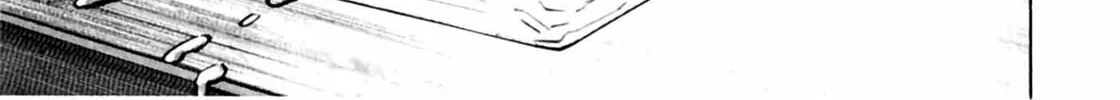 Read Homunculus chapter 6 image 311 on Lezhin
