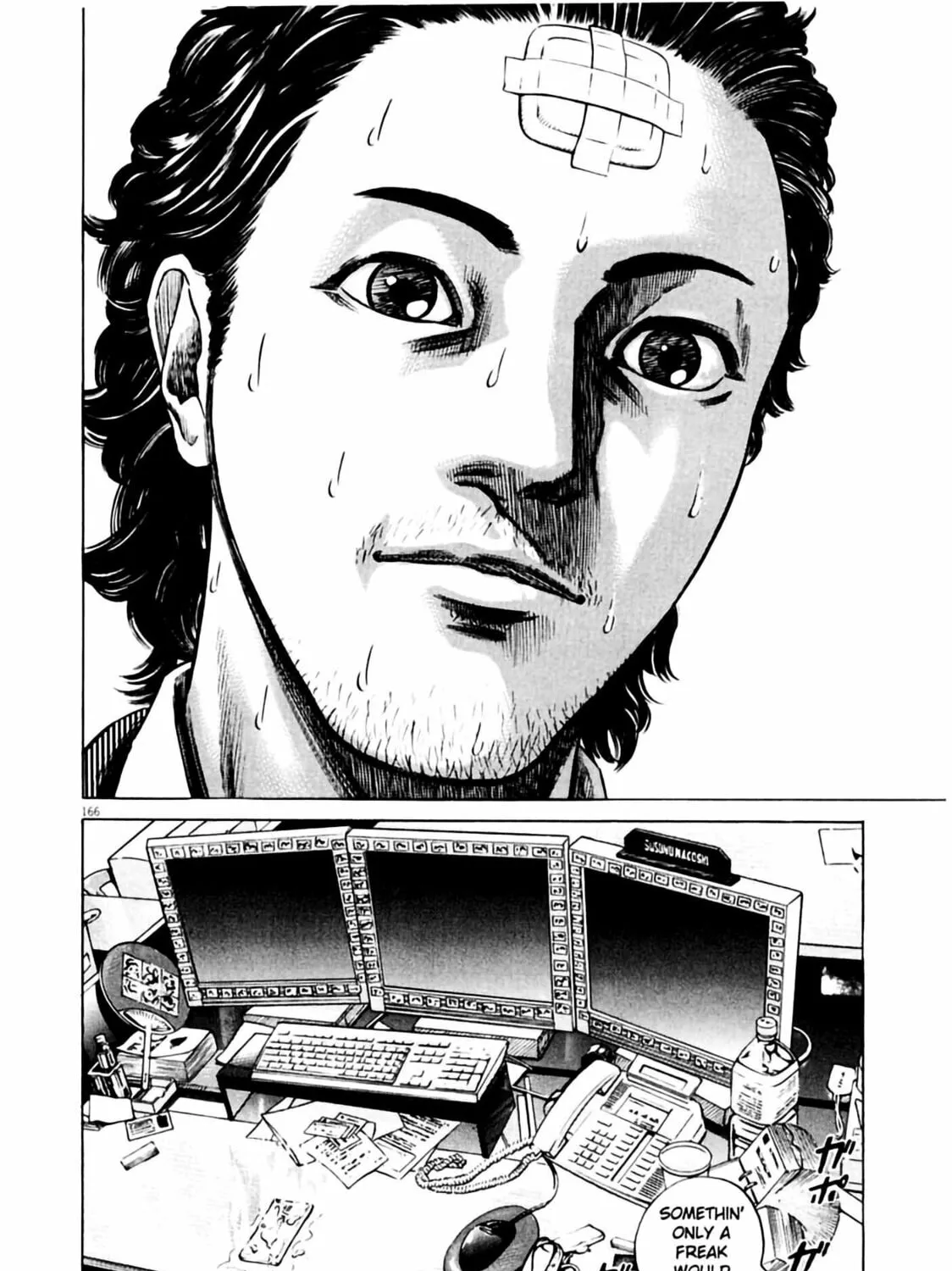 Read Homunculus chapter 6 image 312 on Lezhin