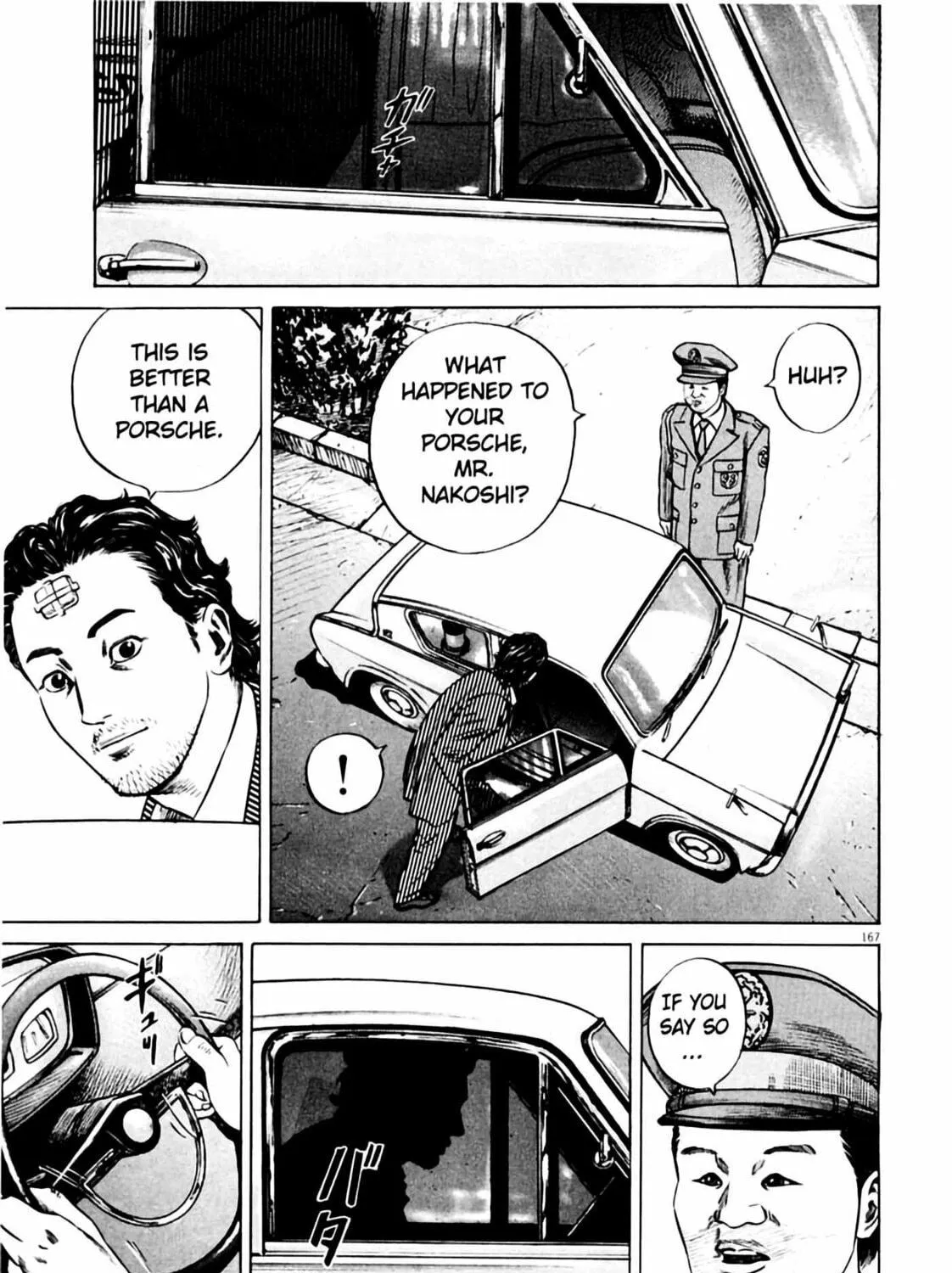 Read Homunculus chapter 6 image 314 on Lezhin