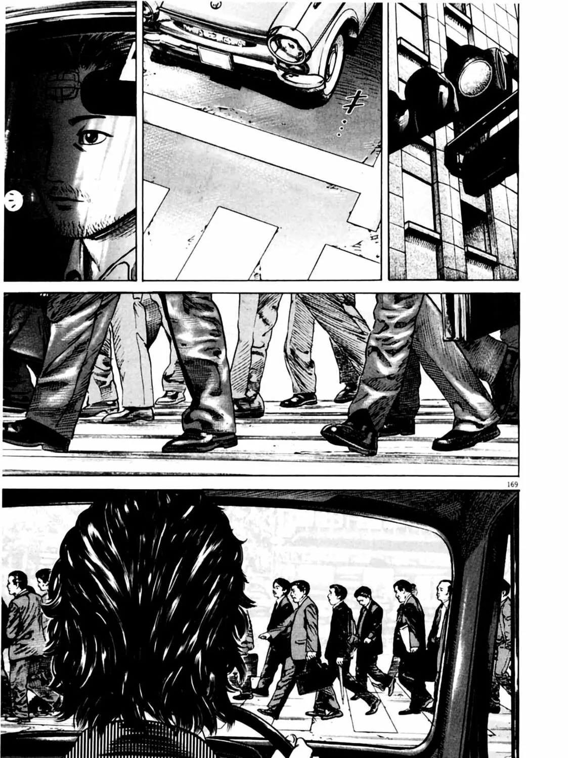 Read Homunculus chapter 6 image 318 on Lezhin