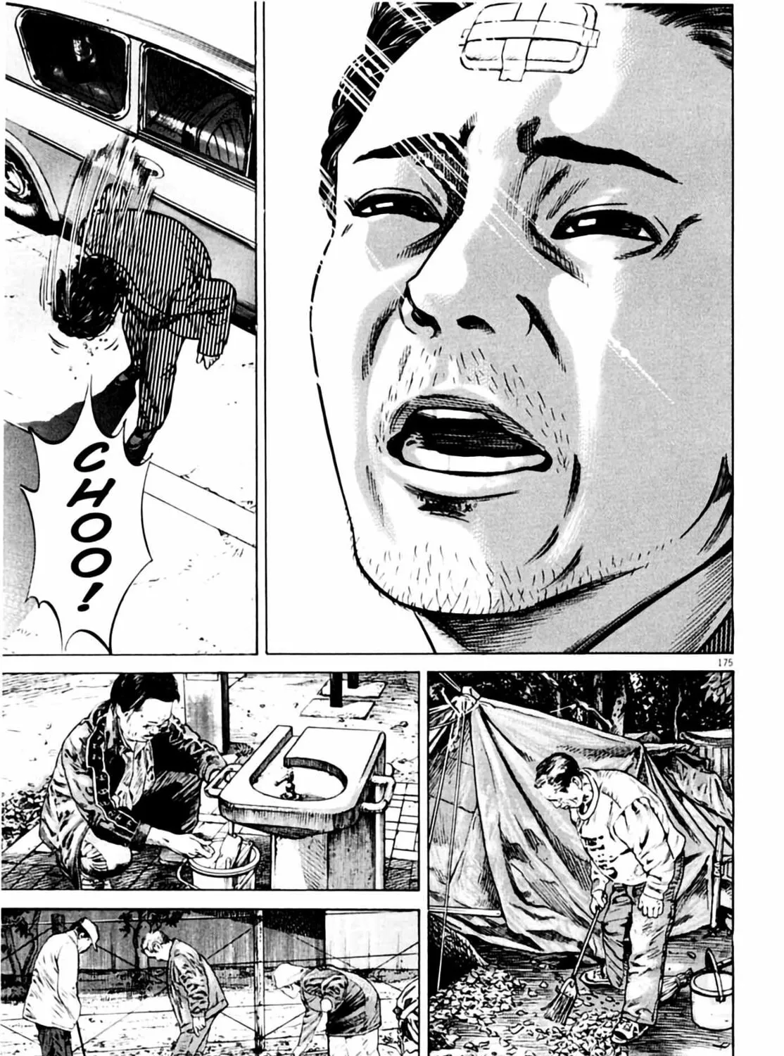 Read Homunculus chapter 6 image 328 on Lezhin