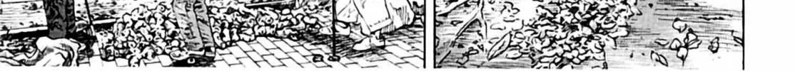 Read Homunculus chapter 6 image 329 on Lezhin