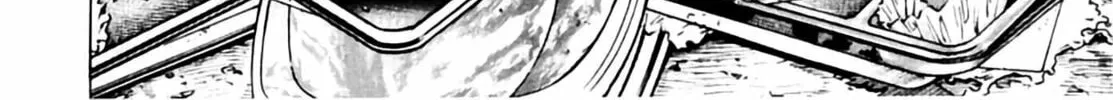 Read Homunculus chapter 6 image 335 on Lezhin