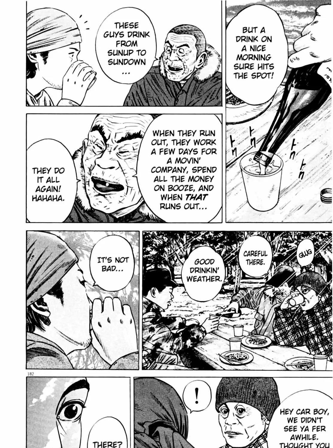 Read Homunculus chapter 6 image 342 on Lezhin