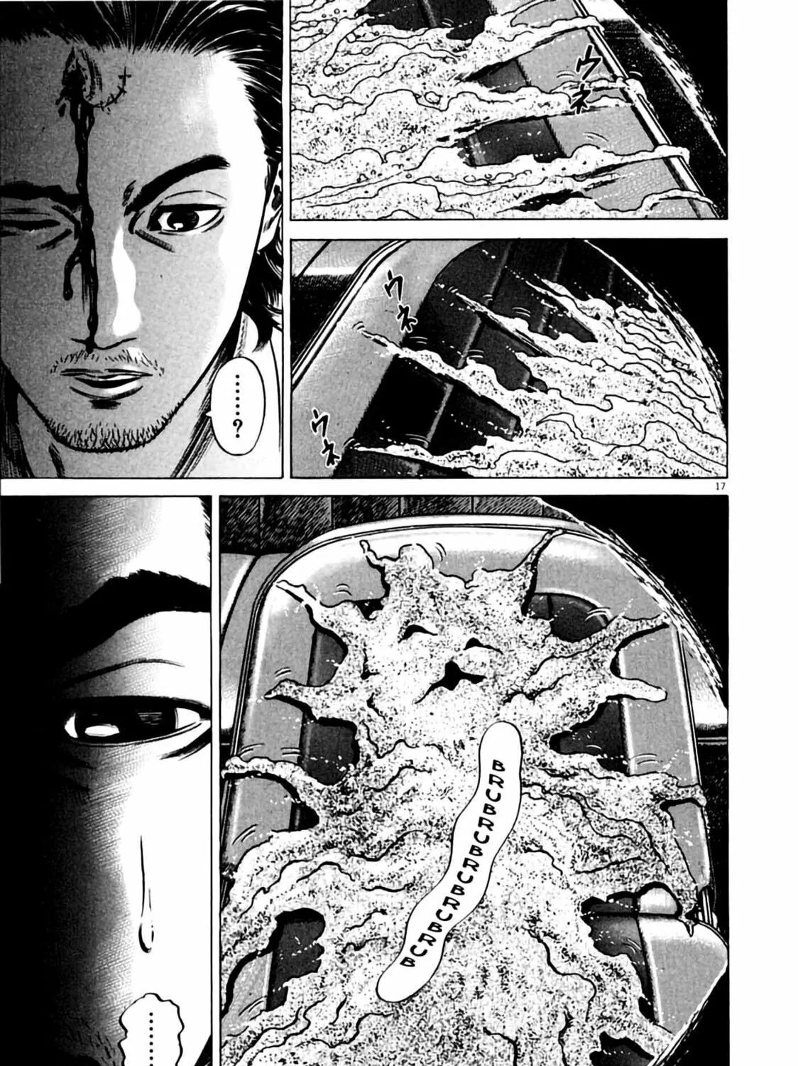 Read Homunculus chapter 6 image 36 on Lezhin