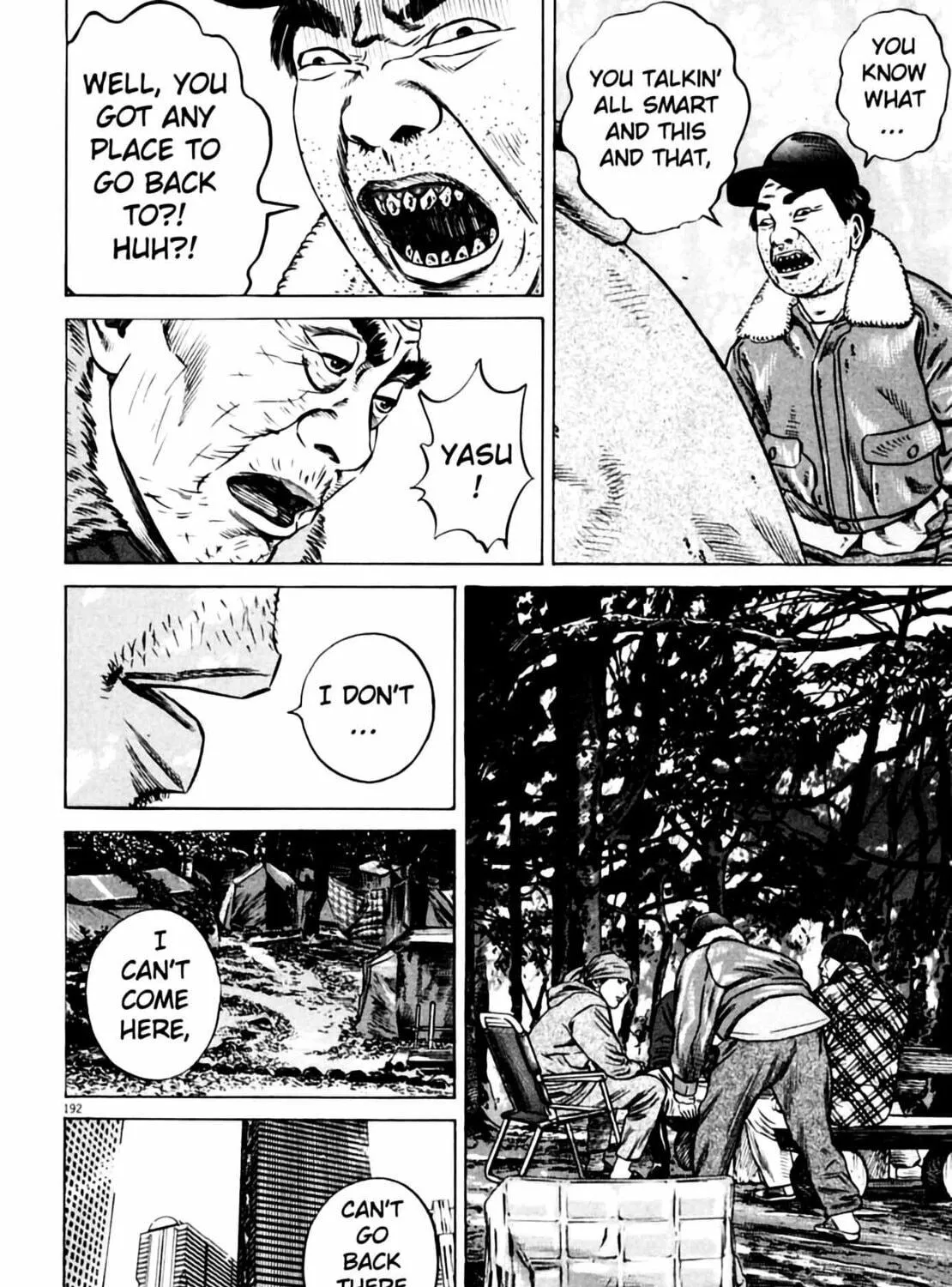 Read Homunculus chapter 6 image 362 on Lezhin