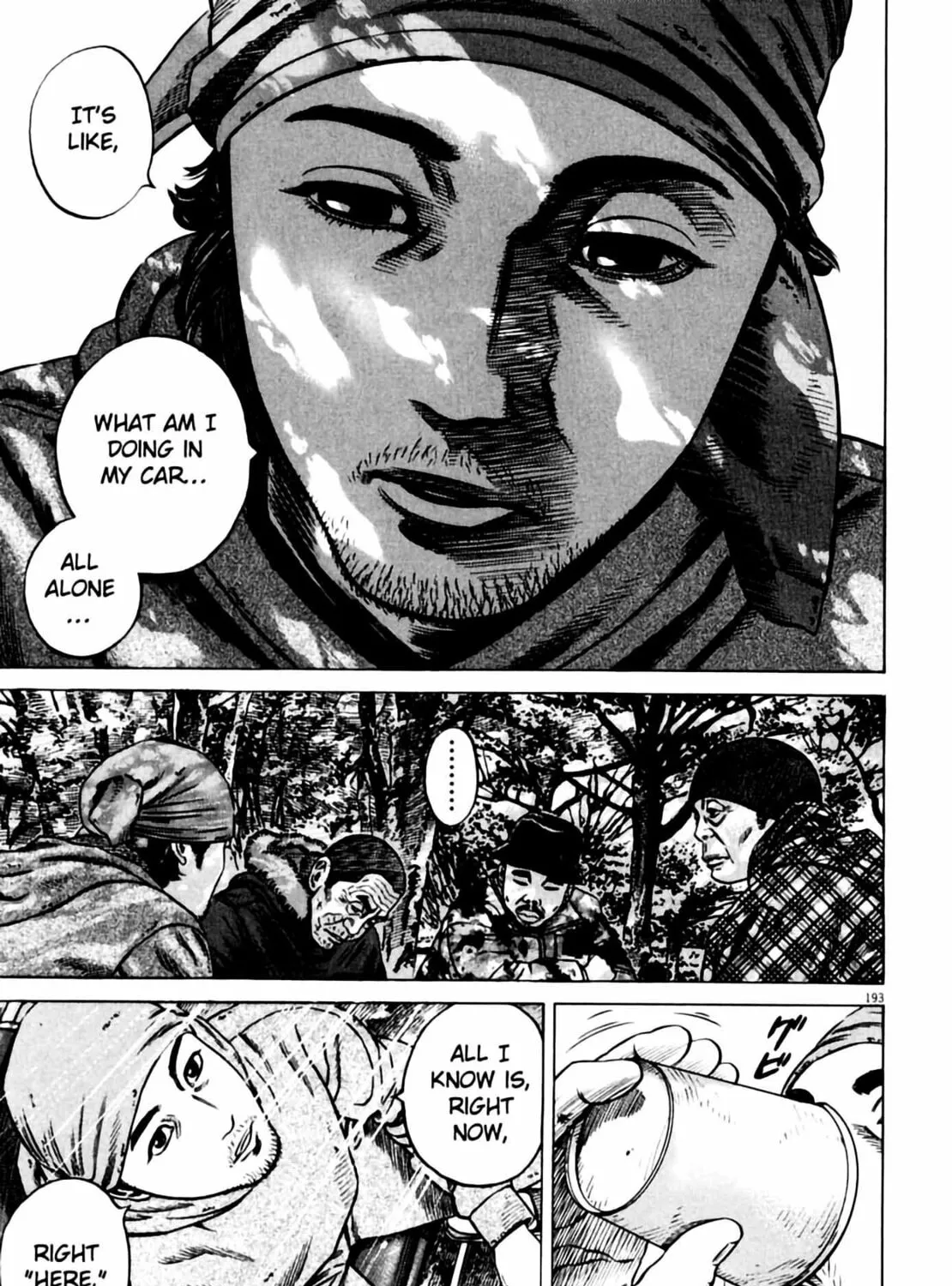 Read Homunculus chapter 6 image 364 on Lezhin