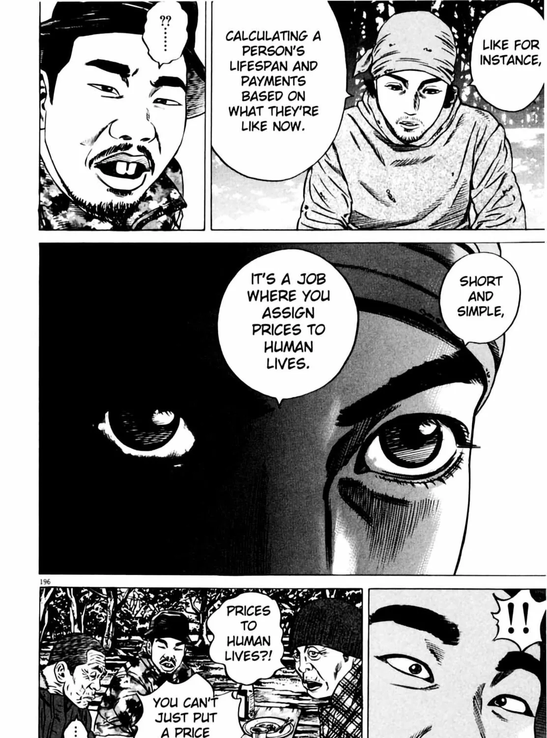 Read Homunculus chapter 6 image 370 on Lezhin