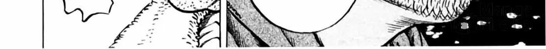 Read Homunculus chapter 6 image 375 on Lezhin
