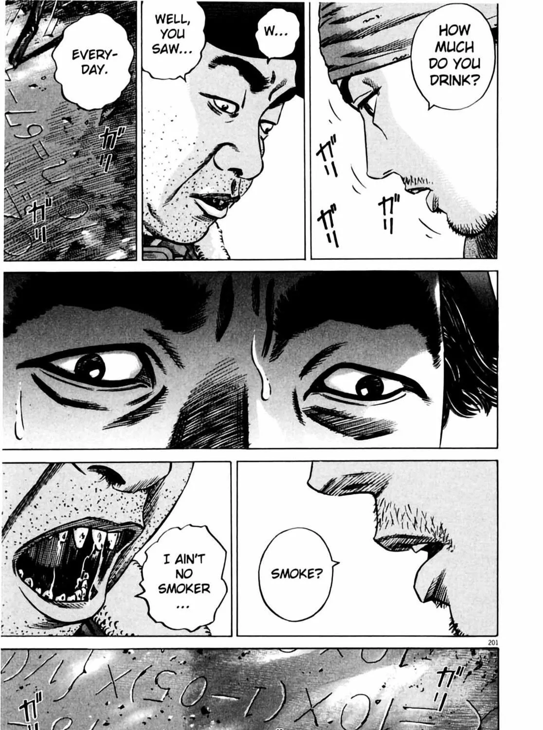 Read Homunculus chapter 6 image 380 on Lezhin