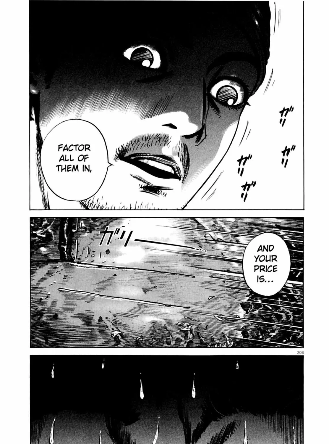 Read Homunculus chapter 6 image 384 on Lezhin