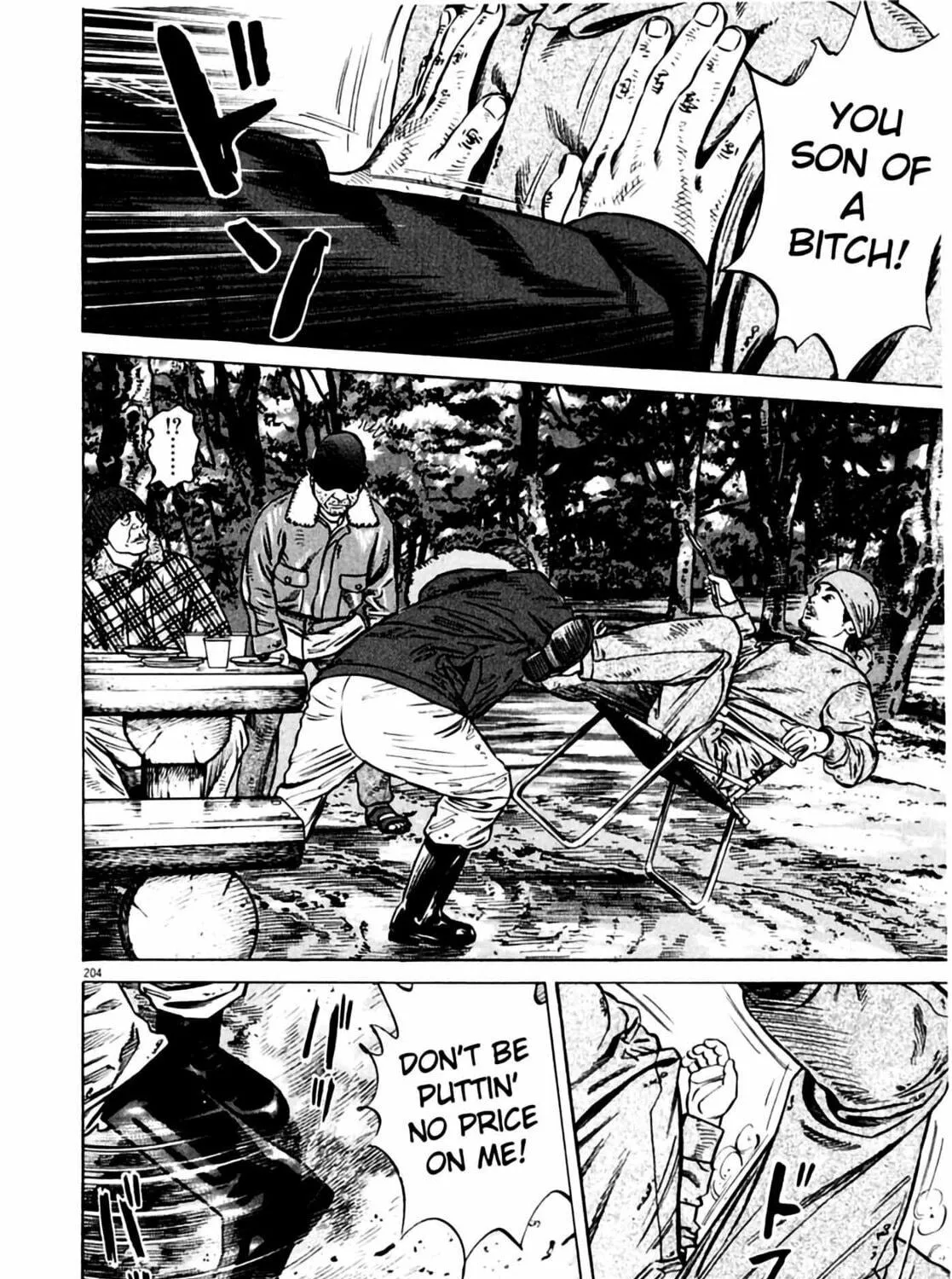 Read Homunculus chapter 6 image 386 on Lezhin