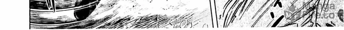 Read Homunculus chapter 6 image 387 on Lezhin