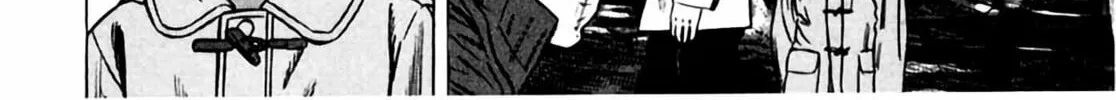 Read Homunculus chapter 6 image 395 on Lezhin