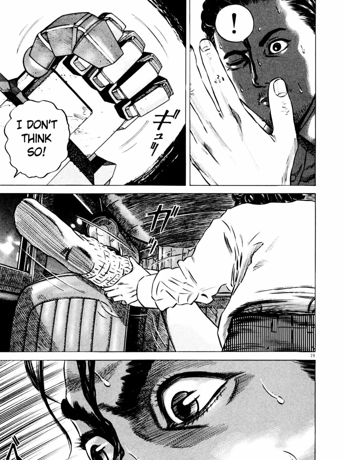 Read Homunculus chapter 6 image 40 on Lezhin