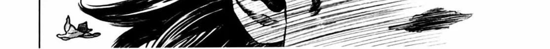 Read Homunculus chapter 6 image 403 on Lezhin