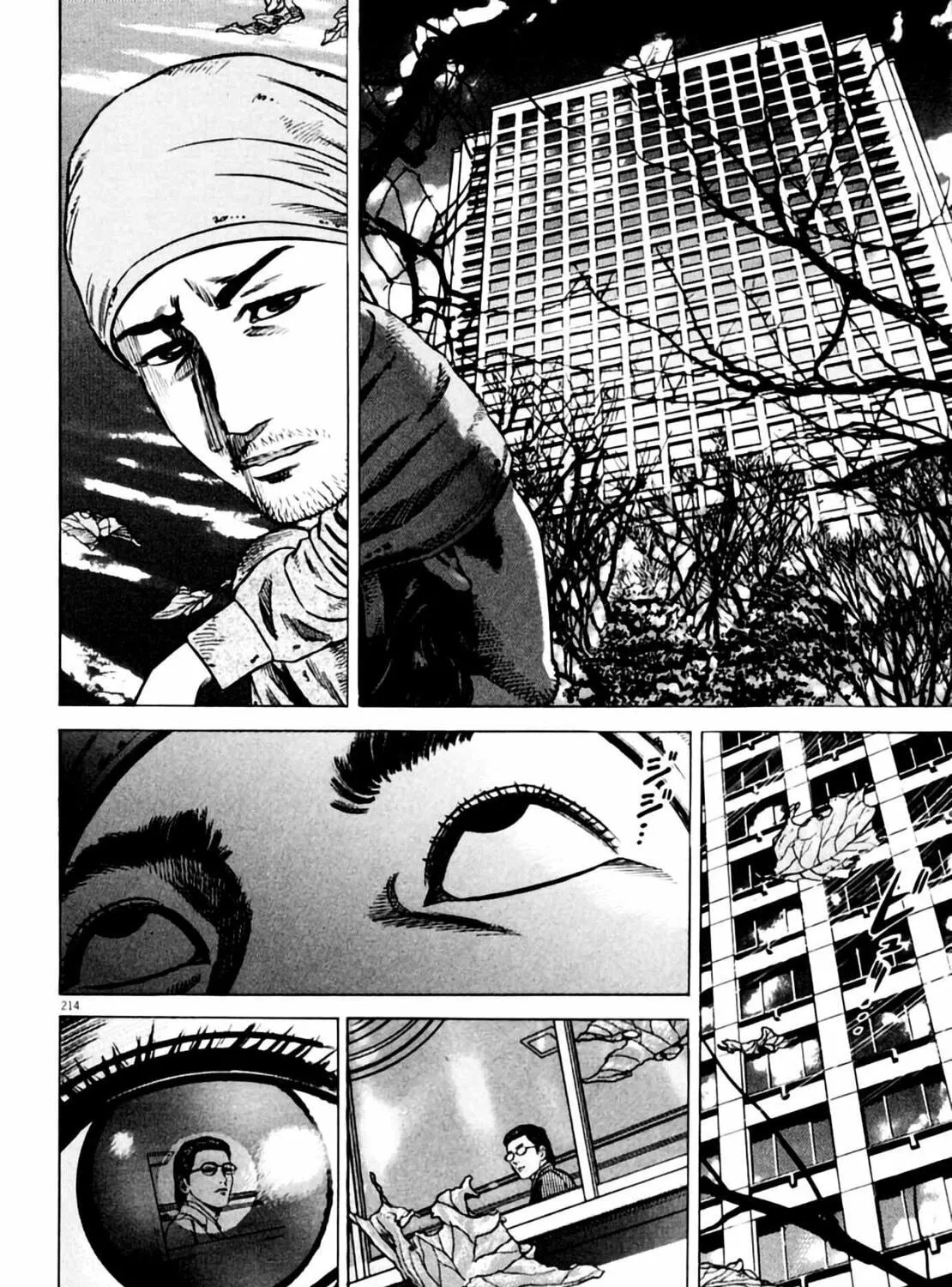 Read Homunculus chapter 6 image 406 on Lezhin