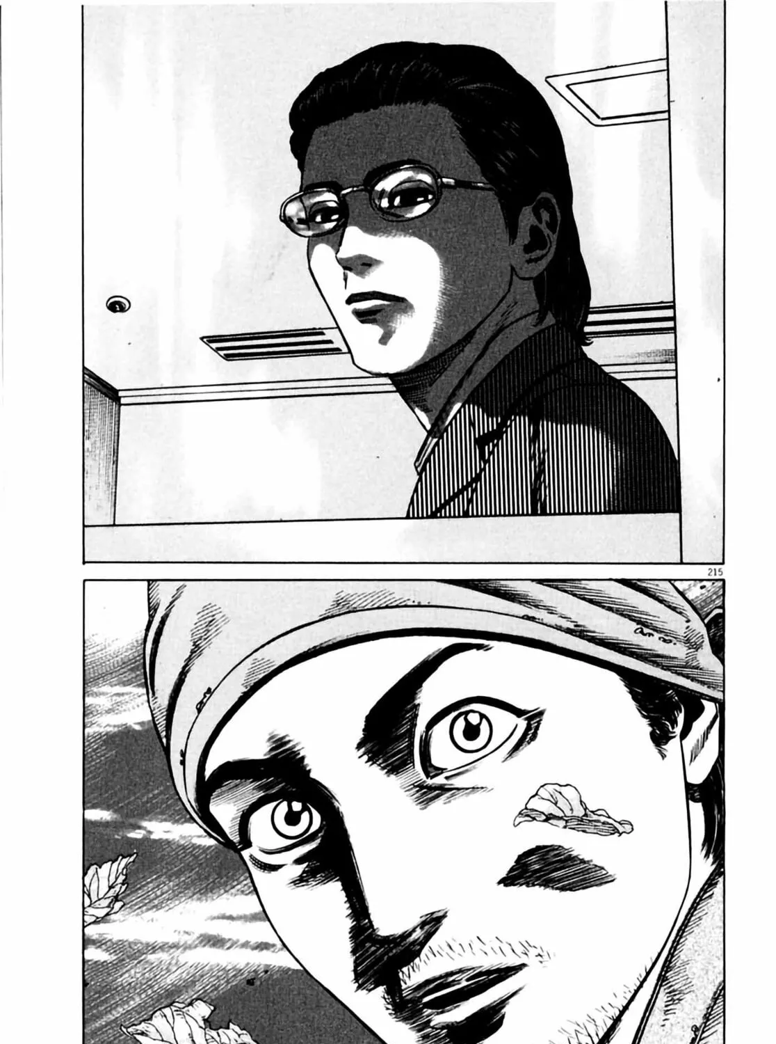 Read Homunculus chapter 6 image 408 on Lezhin