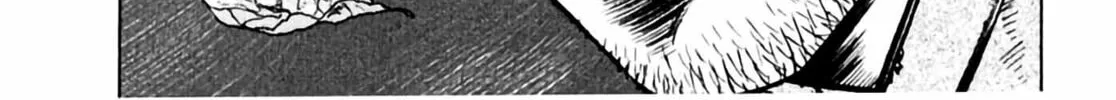 Read Homunculus chapter 6 image 409 on Lezhin