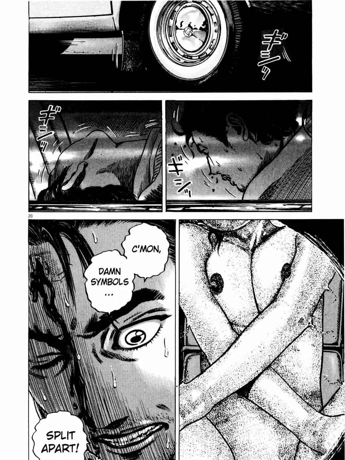 Read Homunculus chapter 6 image 42 on Lezhin