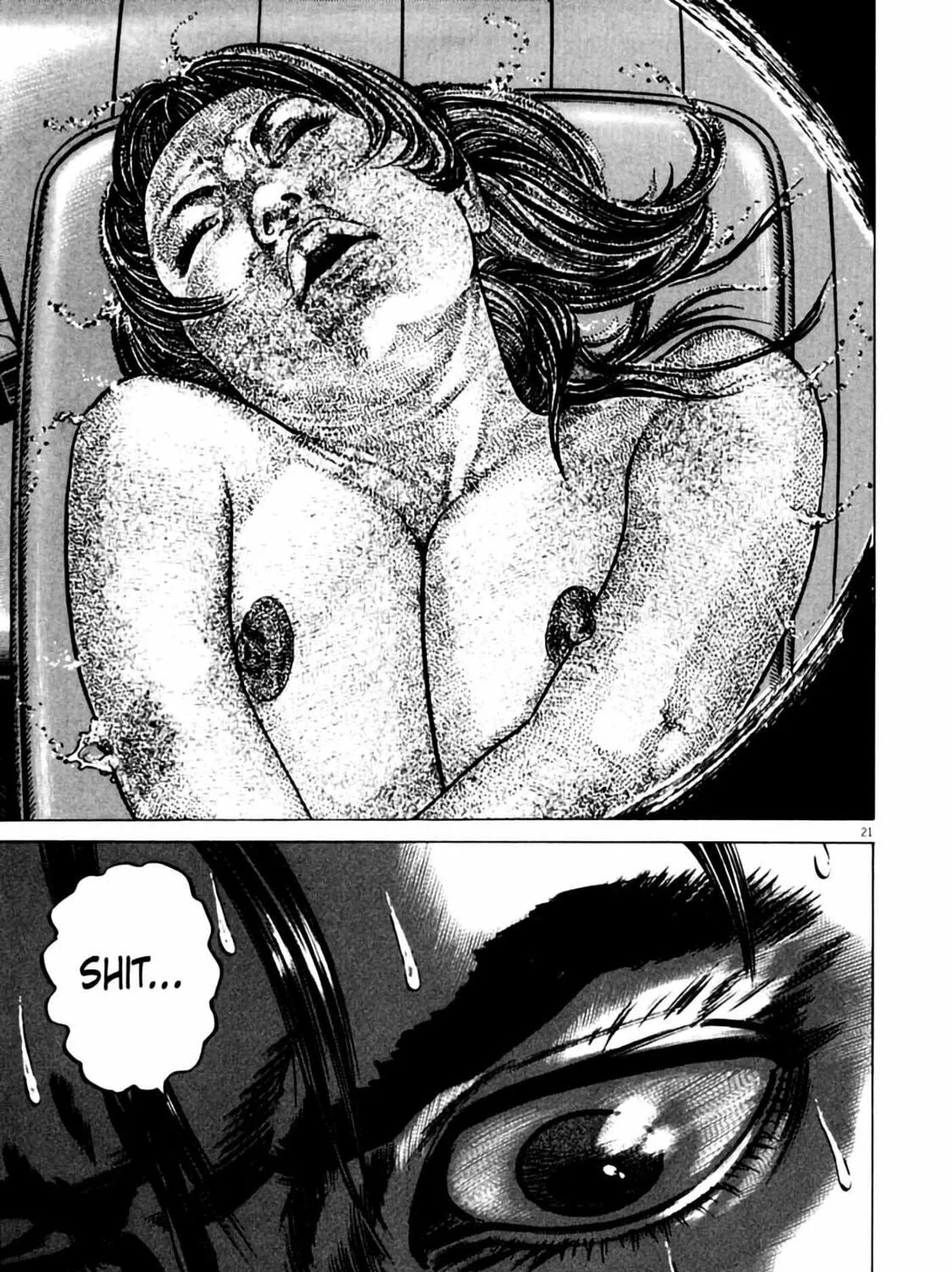 Read Homunculus chapter 6 image 44 on Lezhin