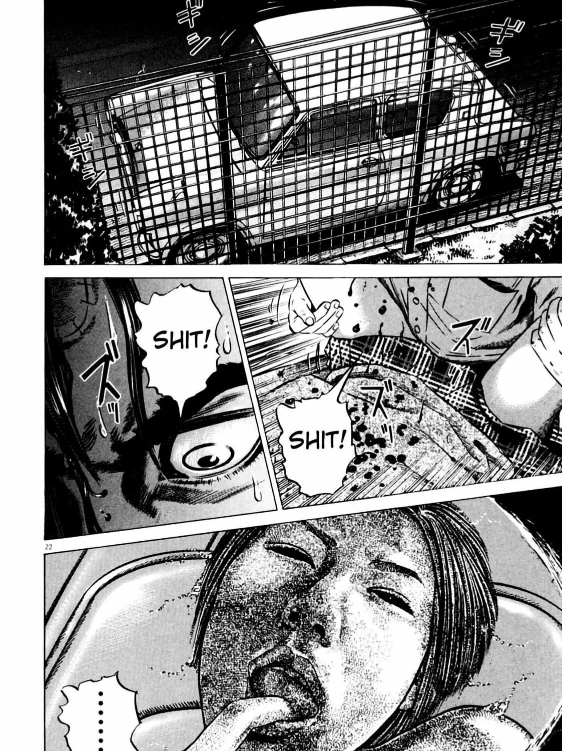 Read Homunculus chapter 6 image 46 on Lezhin