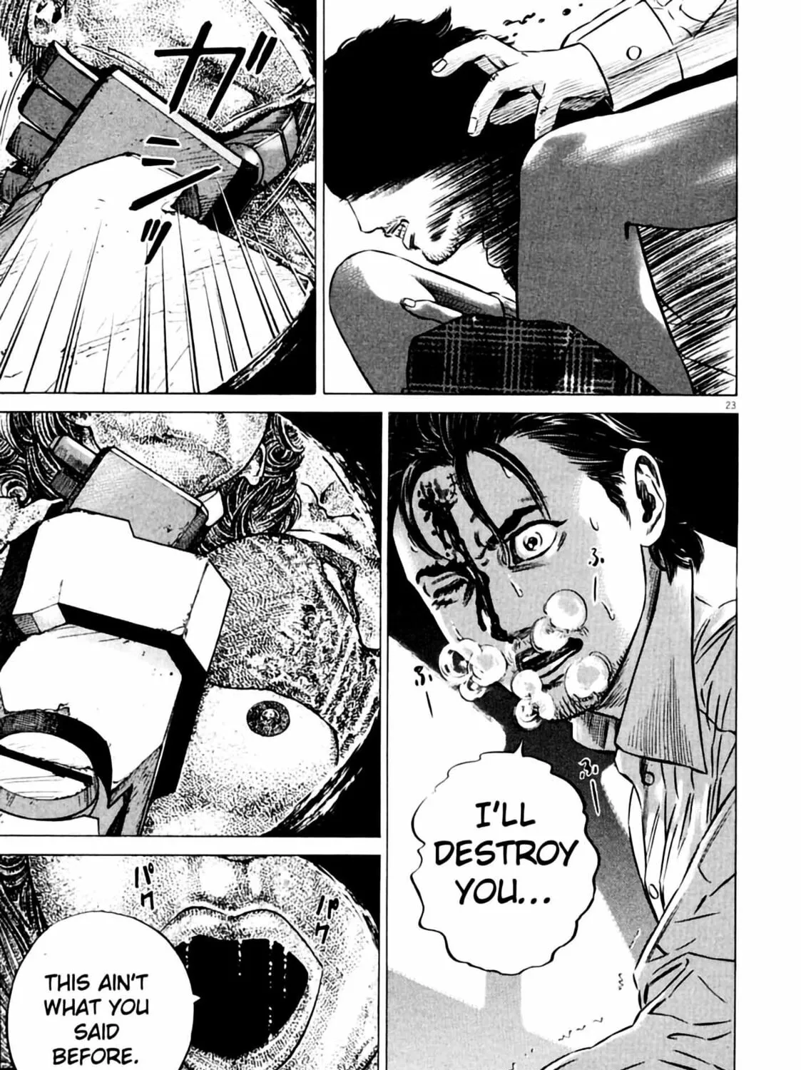 Read Homunculus chapter 6 image 48 on Lezhin