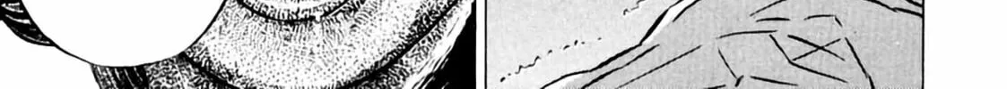 Read Homunculus chapter 6 image 49 on Lezhin
