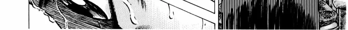 Read Homunculus chapter 6 image 55 on Lezhin