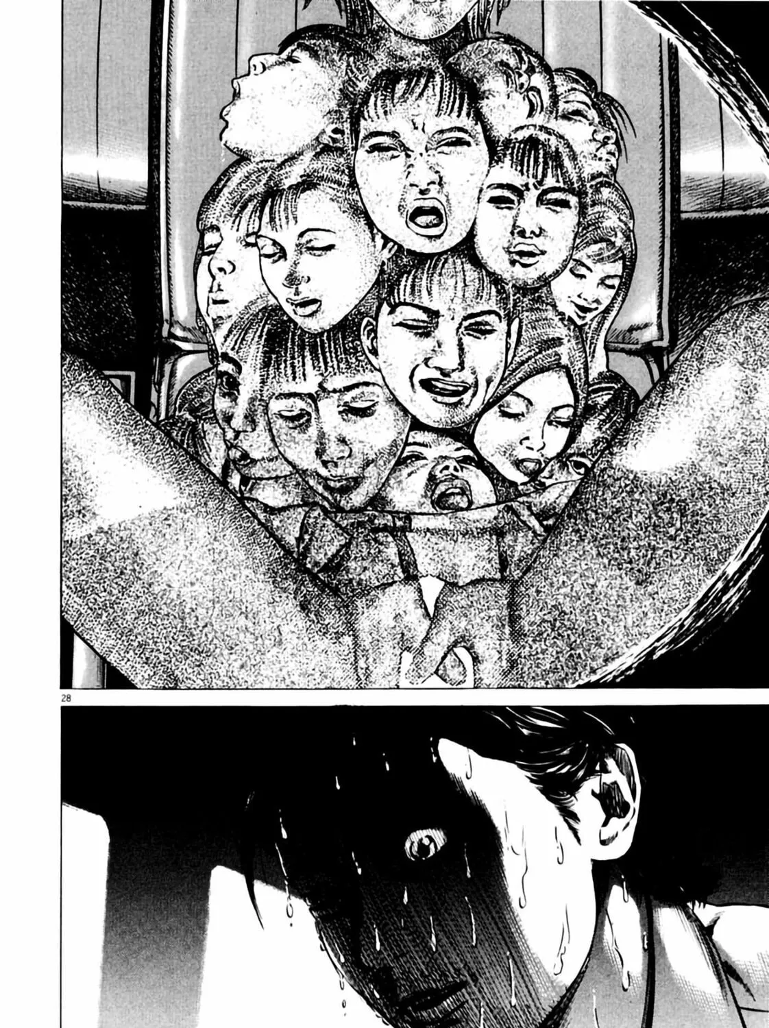 Read Homunculus chapter 6 image 58 on Lezhin