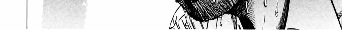Read Homunculus chapter 6 image 59 on Lezhin