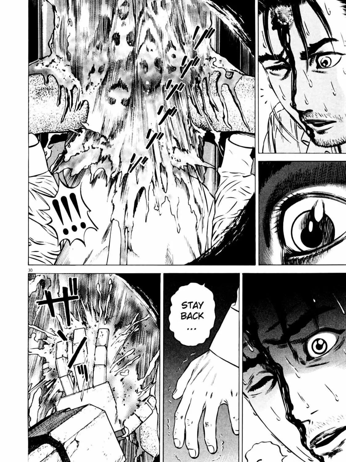 Read Homunculus chapter 6 image 62 on Lezhin