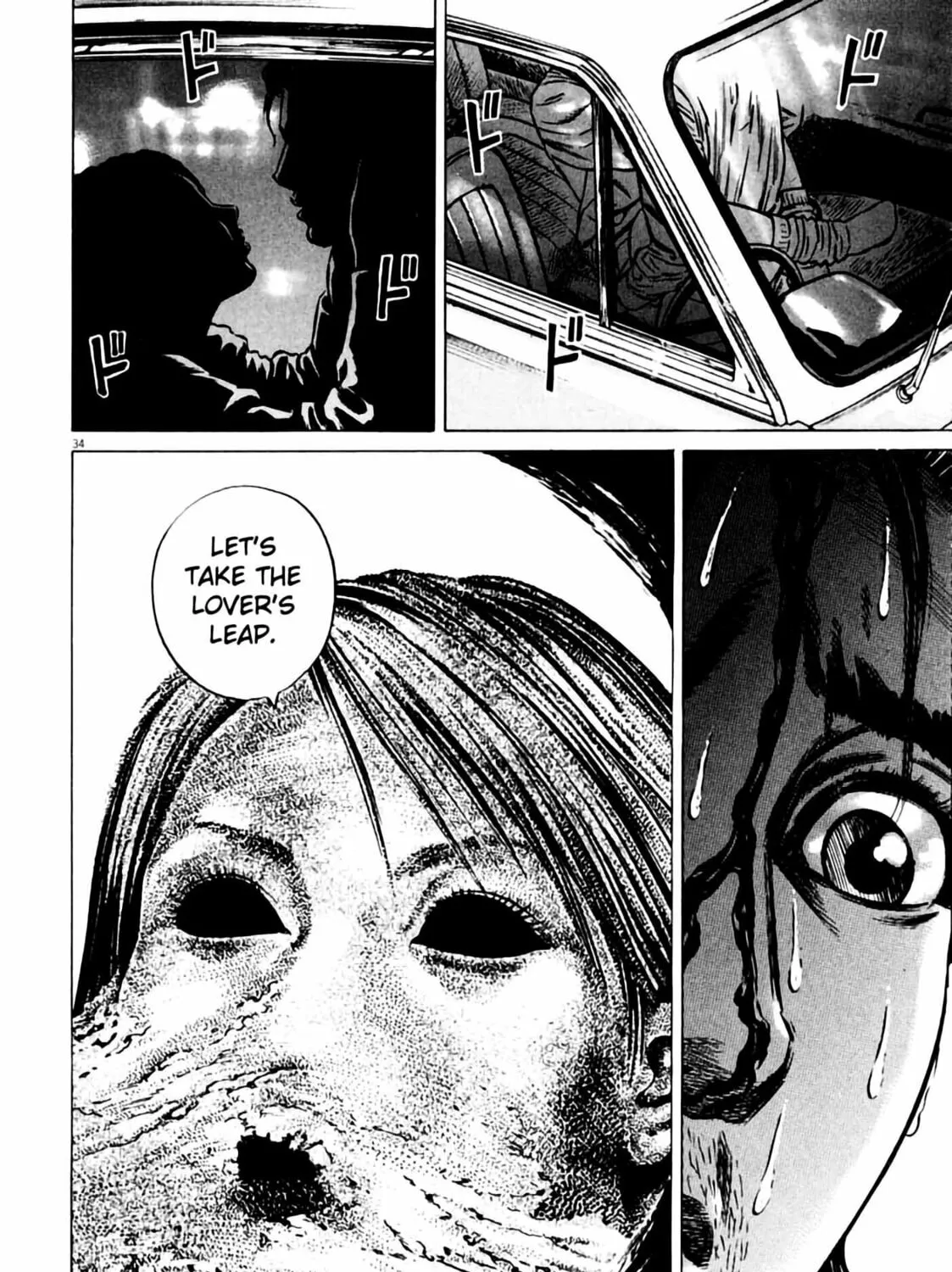 Read Homunculus chapter 6 image 70 on Lezhin