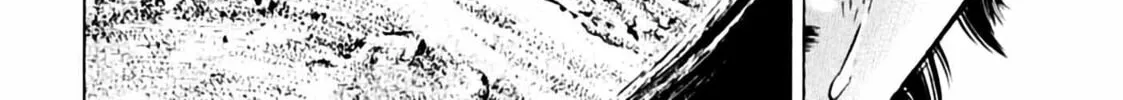 Read Homunculus chapter 6 image 71 on Lezhin