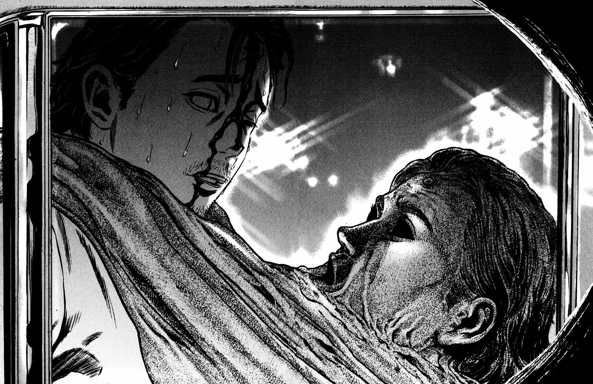 Read Homunculus chapter 6 image 74 on Lezhin