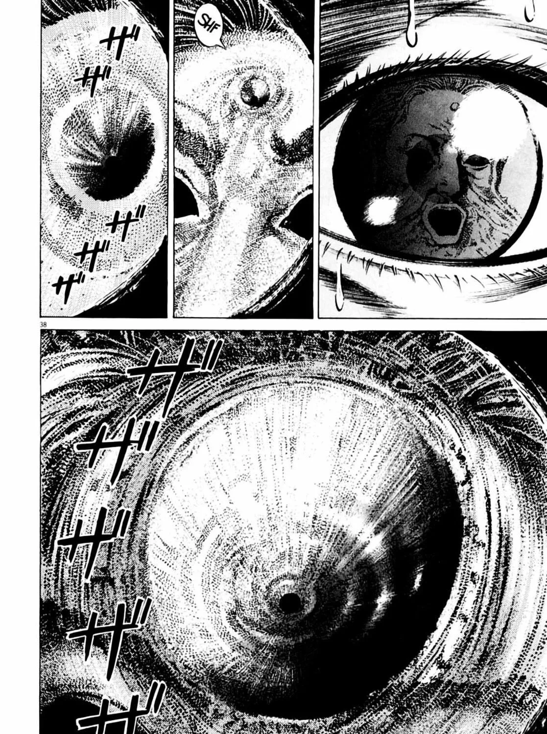 Read Homunculus chapter 6 image 76 on Lezhin