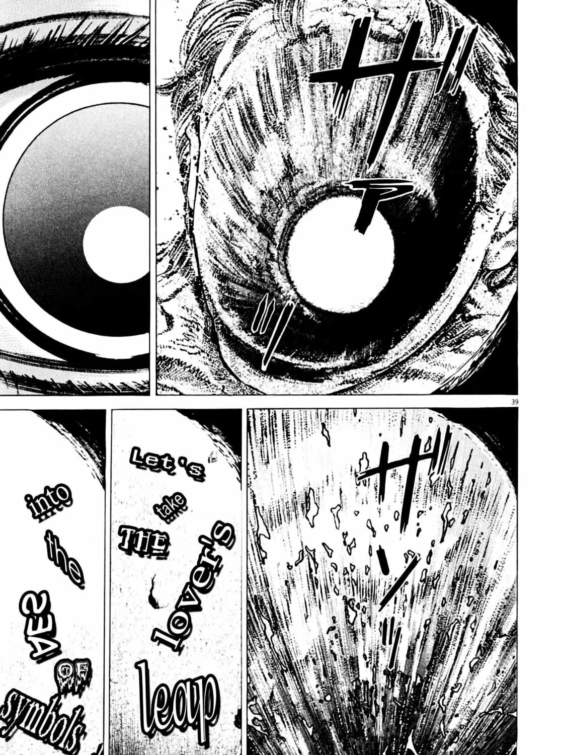 Read Homunculus chapter 6 image 78 on Lezhin