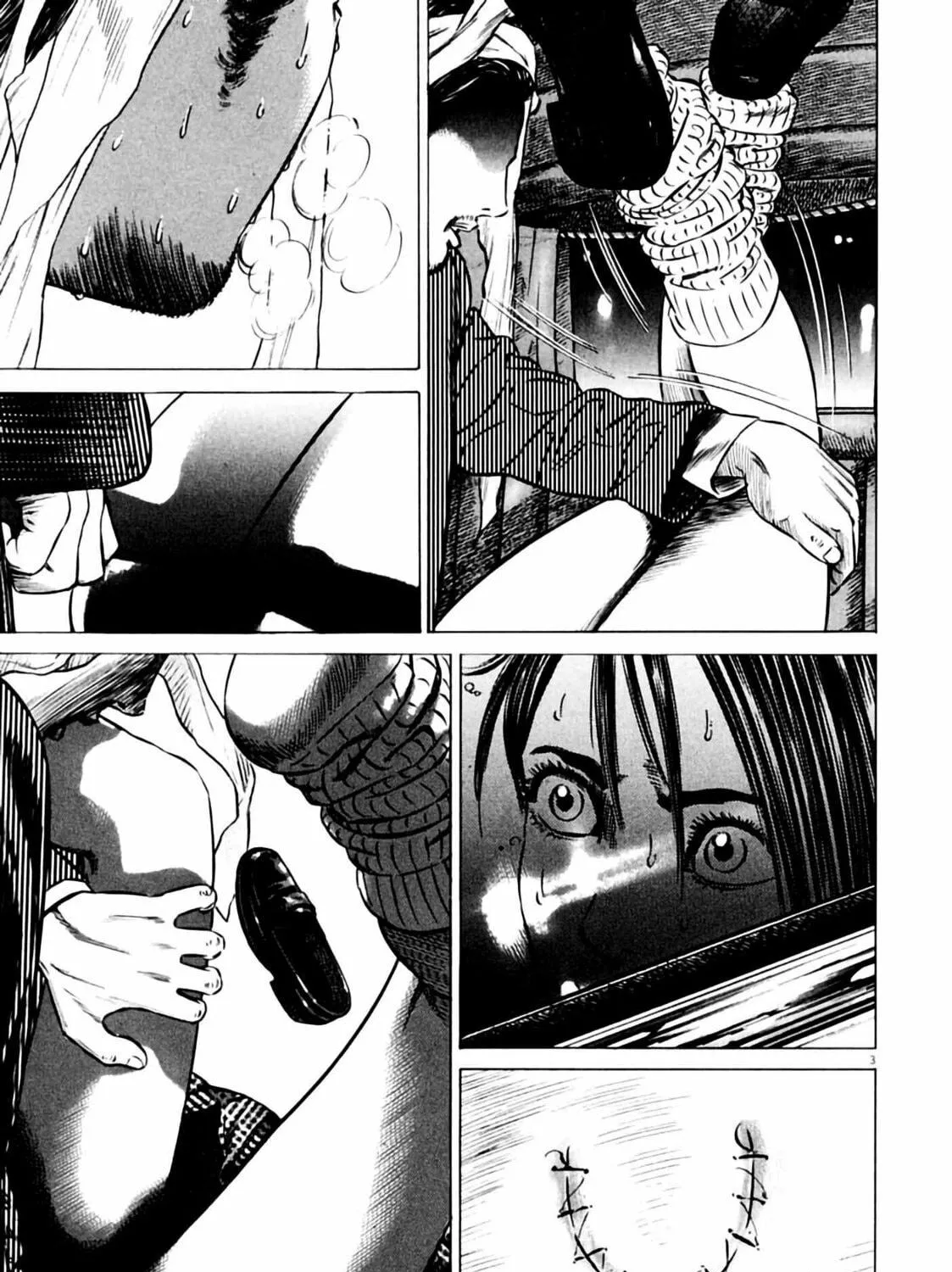 Read Homunculus chapter 6 image 8 on Lezhin
