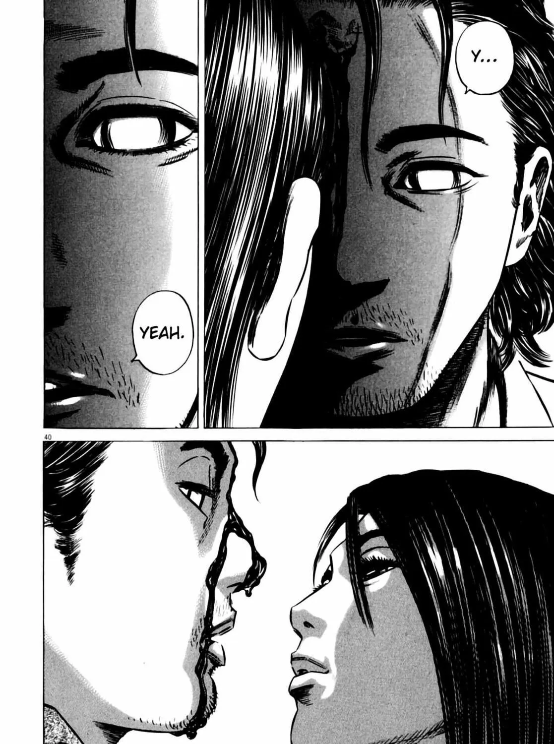 Read Homunculus chapter 6 image 80 on Lezhin