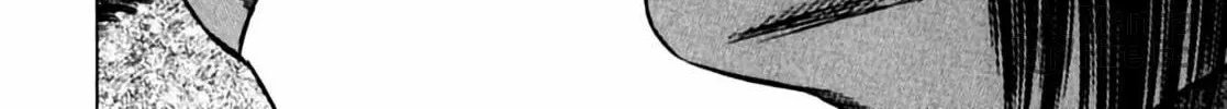 Read Homunculus chapter 6 image 81 on Lezhin