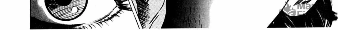 Read Homunculus chapter 6 image 93 on Lezhin
