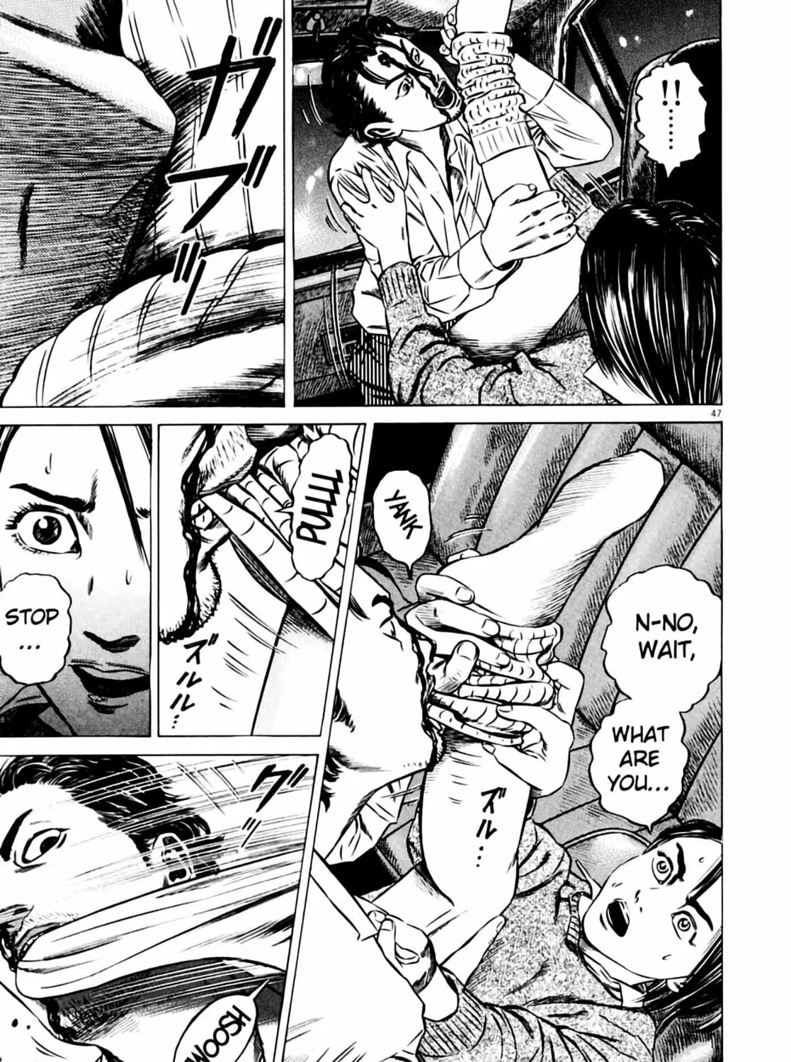 Read Homunculus chapter 6 image 94 on Lezhin