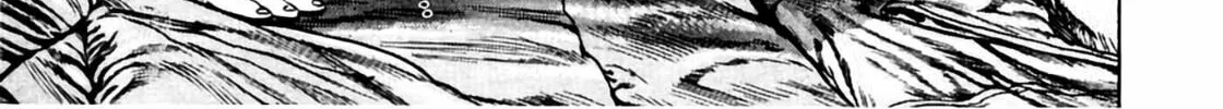 Read Homunculus chapter 7 image 101 on Lezhin