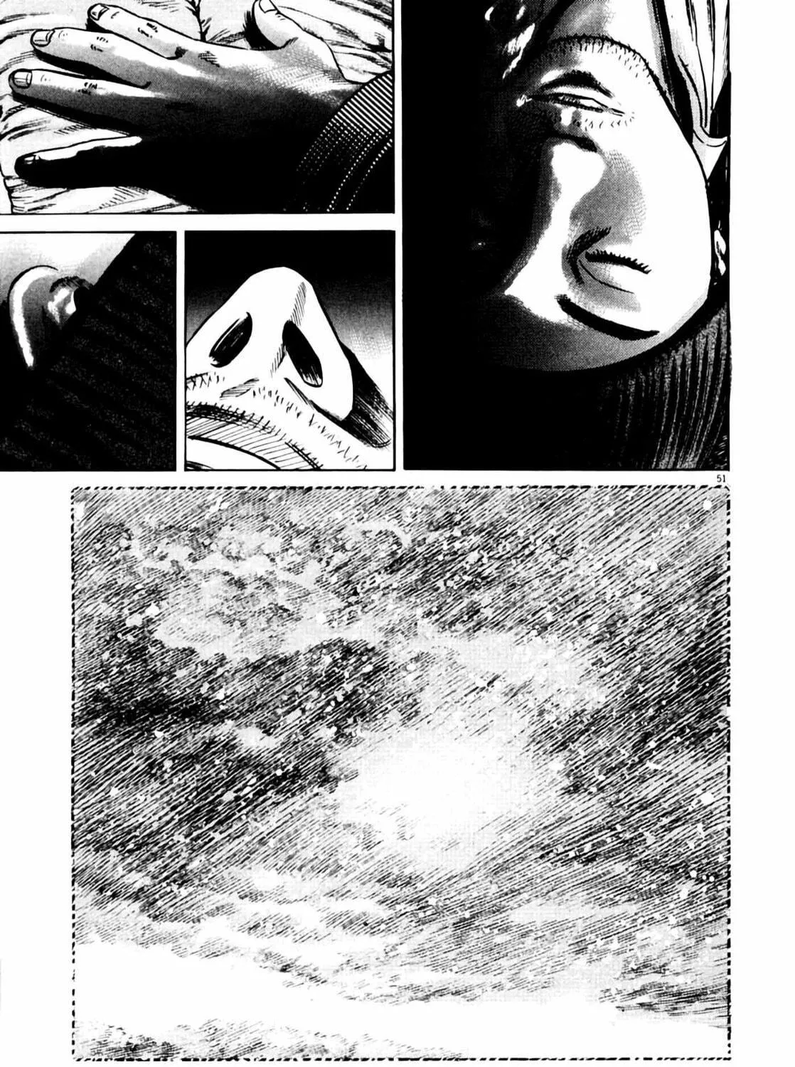 Read Homunculus chapter 7 image 104 on Lezhin