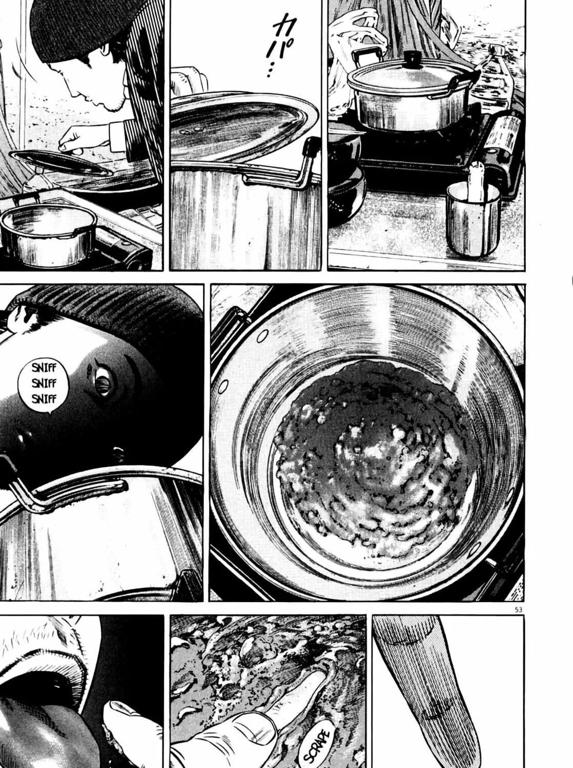 Read Homunculus chapter 7 image 108 on Lezhin